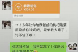 济源济源专业催债公司，专业催收